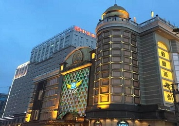 淮滨最大顶级出名高端豪华KTV会所-皇冠伯爵KTV顶级体验点评